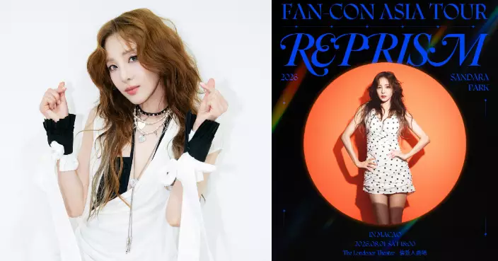 Sandara Park澳門粉絲演唱會8.1登場 多重福利一次滿足