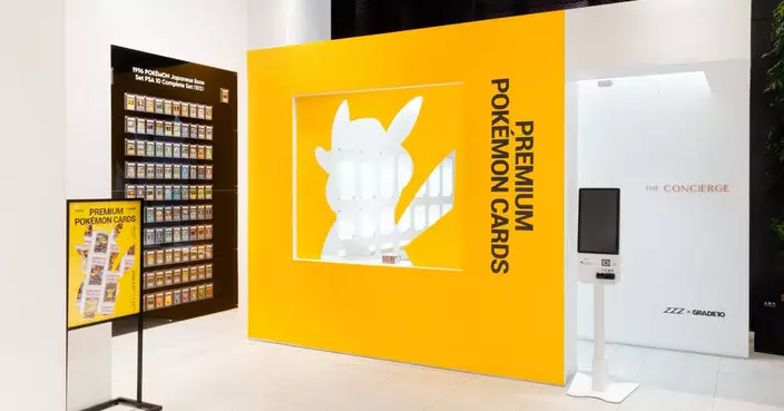 Grade10 卡牌登陸韓國市場   與Seoul Auction合辦寶可夢展銷活動