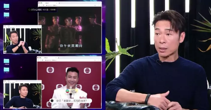 一周星星｜許志安憶師傅梅艷芳真情告白 親揭「老鼠安」真正由來 由抗拒到接受全因好友一句說話