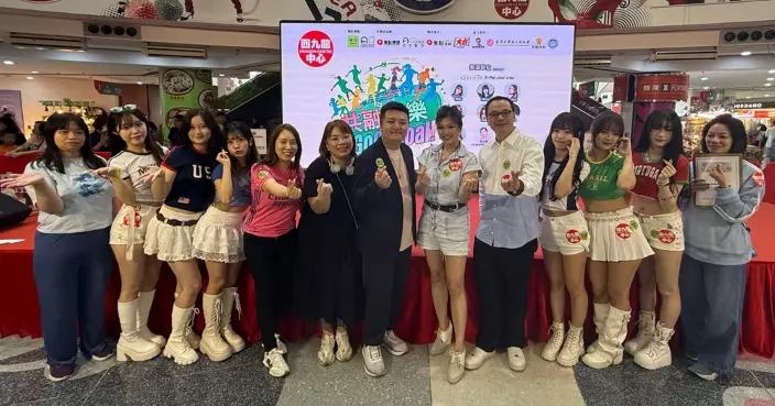 邱芷微率女團WHYNOT及薛影儀齊撐場 《共融同樂 Go Go Goal！》為社會注入正能量