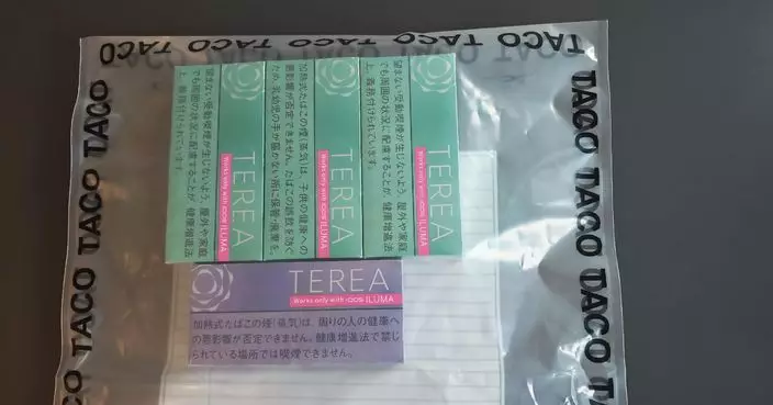 控煙酒辦截獲一名男子 檢800件懷疑另類吸煙產品
