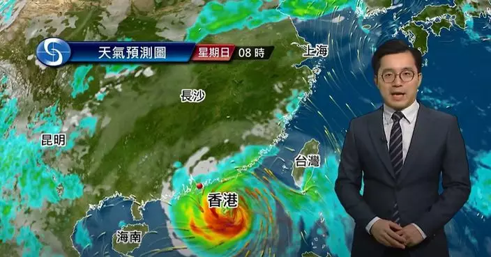 天氣 | 低壓區周末直逼廣東沿岸　天文台：料周六起連場狂風驟雨