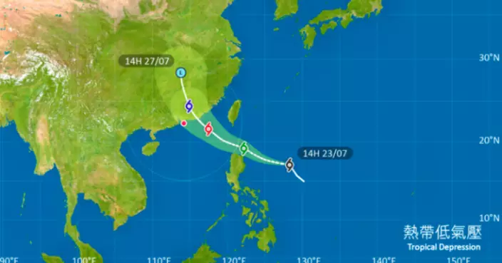 天氣｜熱帶氣旋料明進本港8百公里 天文台將考慮發1號信號