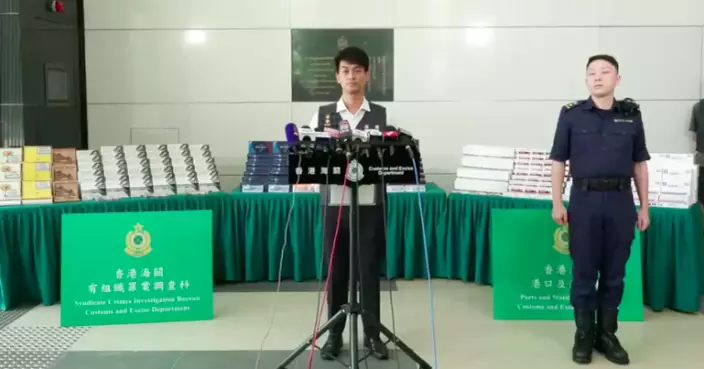 海關一個月內連破5宗內河船走私案 檢藥劑品美容針等8000多萬元走私貨