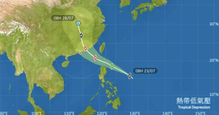 天氣｜「紅霞」料日內生成 預計周末廣東福建沿海登陸