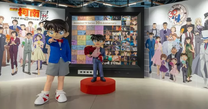 《名偵探柯南》TV動畫播放30週年紀念展登陸啟德 31位人氣角色五大動畫製作主題解密