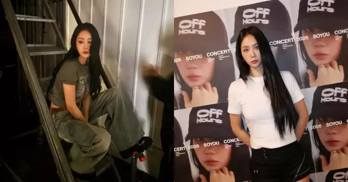 SISTAR韶宥70歲父突離逝 宣布全面暫停工作忍痛守靈