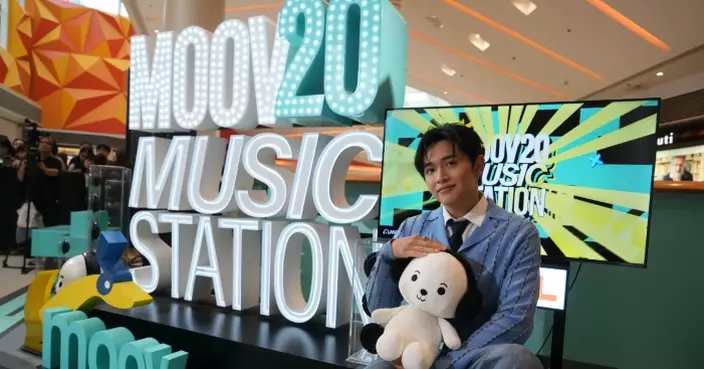 《MOOV 20 Music Station》范卓賢現場獻唱氹樂迷 Jacky Fan妙招拆解193 郭嘉駿難題