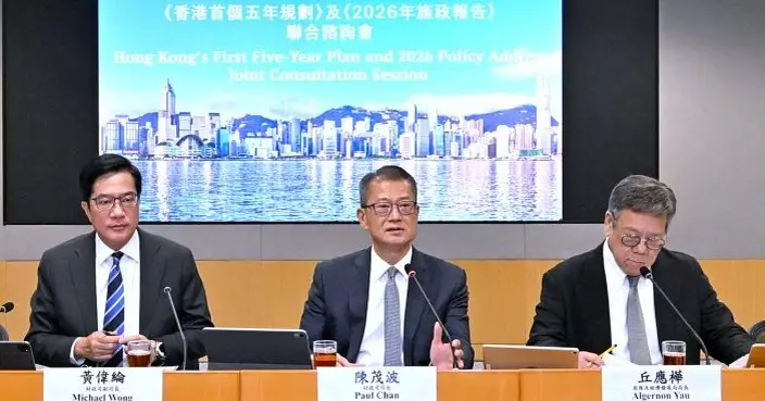 陳茂波：北都將可成為宜居宜業宜學宜遊都會區