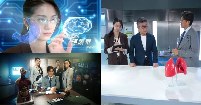 重症解密｜陳曉華知性「鐵娘子眼鏡」造型勁Sharp！莫樹錦教授現身拆解香港頭號癌症殺手肺癌