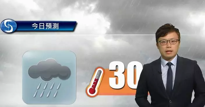 天氣 | 天文台：今日大致多雲 稍後部分地區驟雨較多