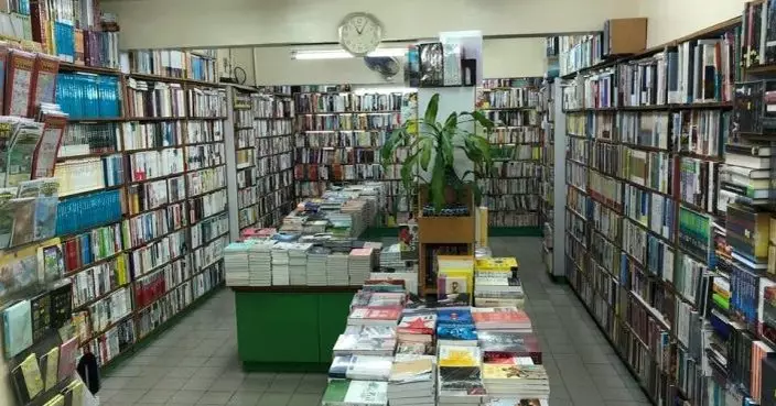 「田園書屋」宣布租約期滿後結業　國安處早前曾搜查涉賣煽動書籍