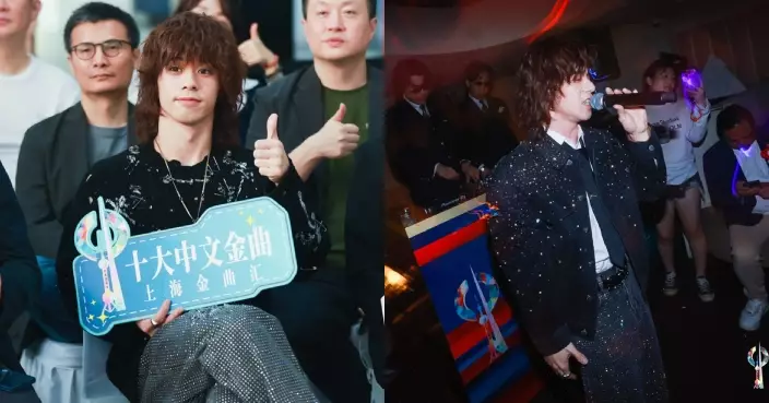 曾比特上海熱爆演出 埋身玩音樂嗌赤裸