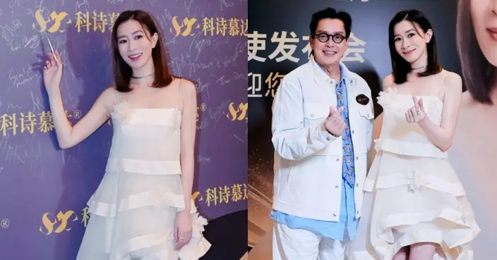 佘詩曼獲校長譚詠麟欽點 恃靚出任香港原創再生醫學科技品牌大使