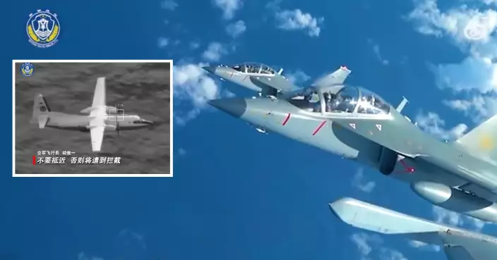 解放軍南部戰區黃岩島海空域戰進行備警巡 中國海警同日同地開展執法巡查
