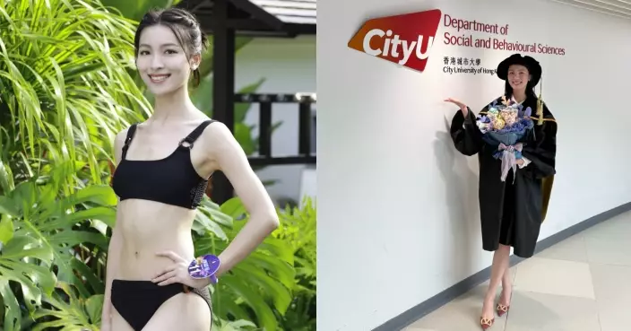 2026香港小姐｜11號顏懿菲備戰決賽同時博士畢業 榮升城大心理學Dr.Yan