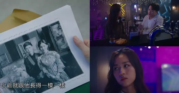 非份之罪｜爆前世今生驚人逆轉！何沛珈爭風呷醋為劉佩玥鬧爆「渣男」阮浩棕