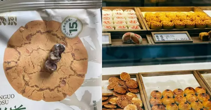 內地知名糕點品牌爆食安爭議！桃酥吃出牙冠 消費者嚇壞