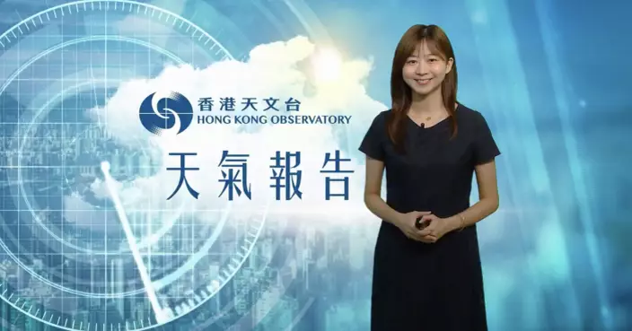 天氣 |  天文台特別天氣提示：強雷雨帶靠近中 未來一兩小時本港部分地區雨勢較大