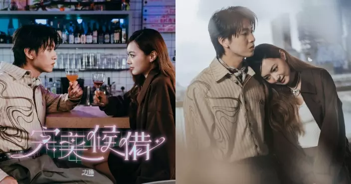 力臻新歌《完美候備》由Serrini寫出不敢表白的溫柔 復古R&B曲風打造浪漫曖昧氛圍