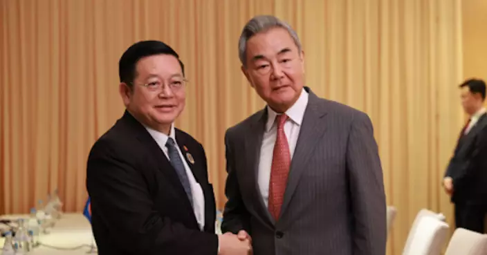 王毅晤東盟秘書長高金洪 指菲軍警部分勢力蓄意挑釁破壞南海和平穩定