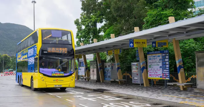 新香港仔隧道巴士轉乘站7.26啓用 提升巴士服務效率及乘客候車體驗