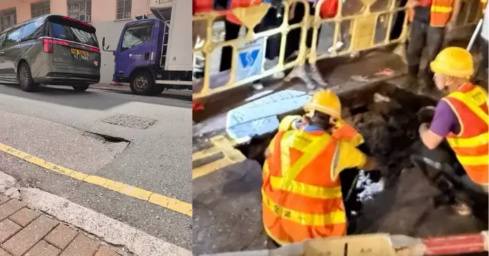 西灣河太富街路陷爆水管樓宇食水供應受影響 水務署派水車應急