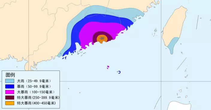 國家防總提升廣東應急響應至Ⅲ級 港珠澳大橋航道實施臨時交通管制