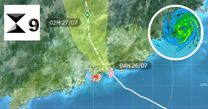 天氣｜紅霞於惠州市惠東縣登陸 於香港東北約100公里內掠過