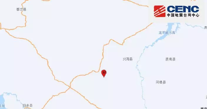 青海海南州5.7級地震　蘭州西寧有明顯震感