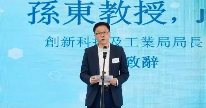 孫東：AI將會成為未來北都發展中的主旋律