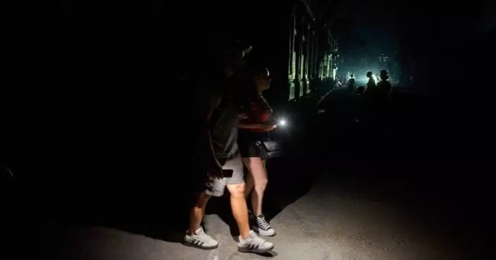 古巴於一周內第二度全國大範圍停電