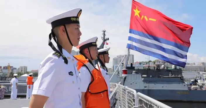 中俄海軍海上聯合巡航圓滿結束　國防部：旨在提升兩軍聯合行動能力