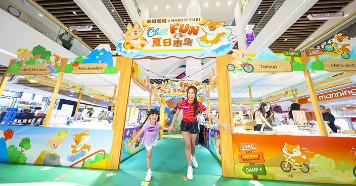 卓爾廣場聯乘Haru & Furi　3.5米充氣打卡位萌爆屯門