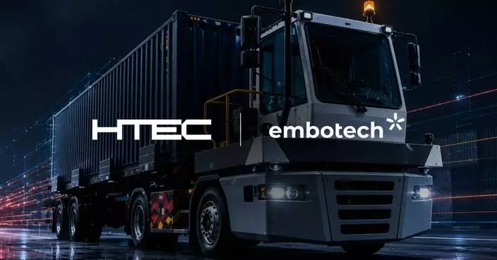 HTEC與Embotech合作 擴展工業物流自動駕駛方案部署