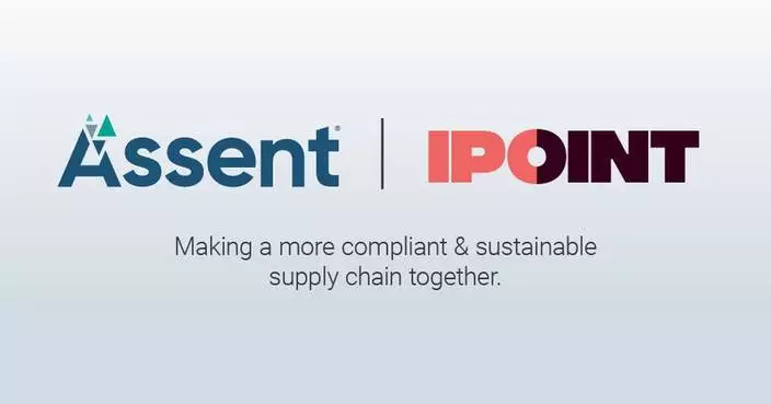 Assent收購IPOINT 結合AI強化產品合規及供應鏈管理