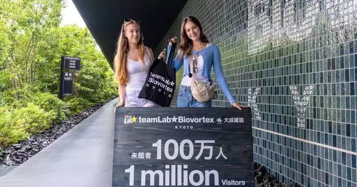 teamLab Biovortex 京都開幕九個月 吸客超百萬人次