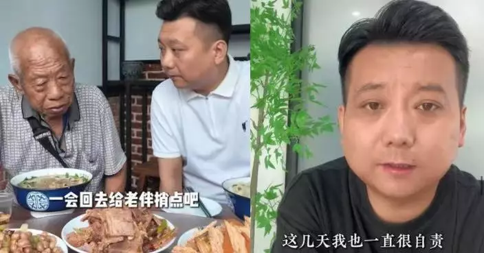 獲助農博主買光所有蔬菜請食飯 河南81歲翁回家途中車禍亡 家屬留言惹淚崩
