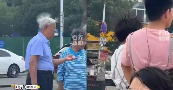 江蘇街頭多民眾頭髮豎起「炸毛」 專家提醒：或是雷擊前危險警號