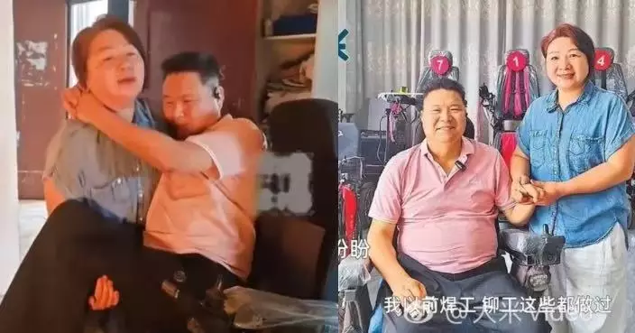 心疼妻子照顧自己太辛苦 河南截癱男自學造可站立輪椅助300殘友重新「站起來」