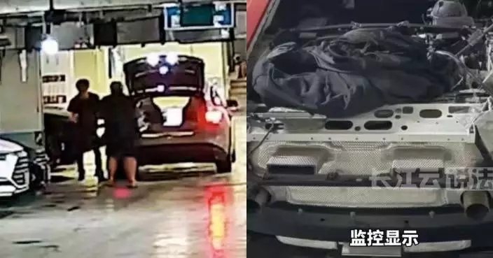 上海百萬豪車停地庫遭拆空 3疑犯分十多次「螞蟻搬家式」盜走零件被刑拘