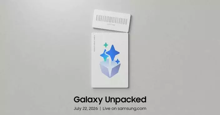 三星電子7月倫敦舉行Galaxy Unpacked 揭示摺疊裝置新標準