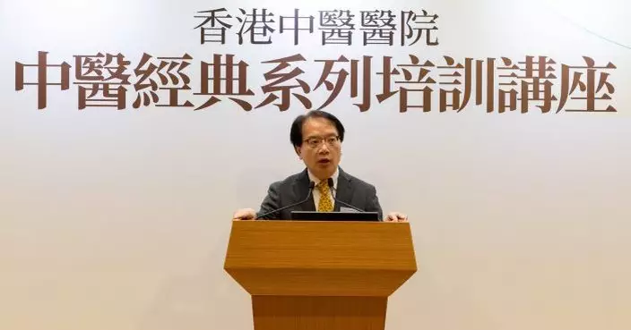 中醫醫院再增門診名額　或提早至3年內全面開展服務