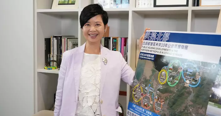 何永賢專訪｜北都未來10年供應15萬公營房屋  四大發展區集「河、山、城、鄉」特色