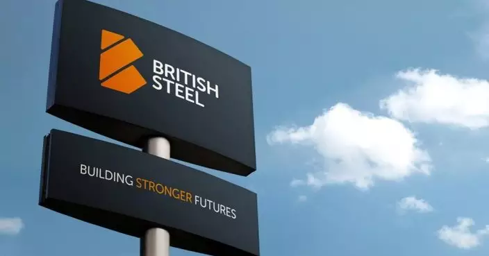 中方促英保障投資者權益 斥國有化英國鋼鐵嚴重挫傷中企信心