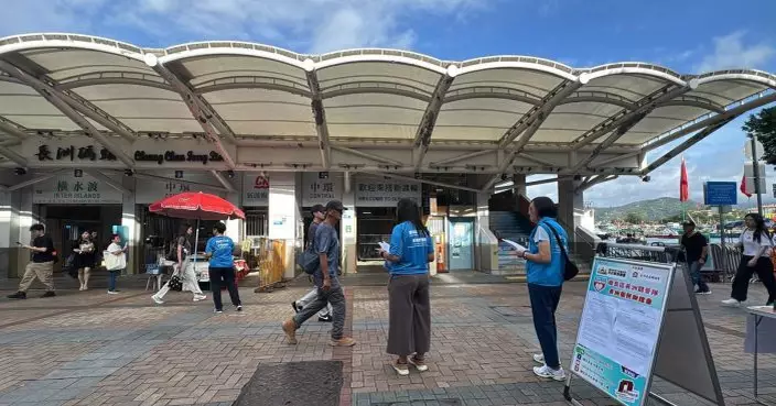 運輸署：早上實施海上交通特別措施　整體交通大致暢順