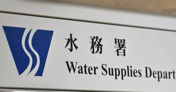 水務署：爭取中午前完工 陸續恢復筲箕灣一帶食水供應