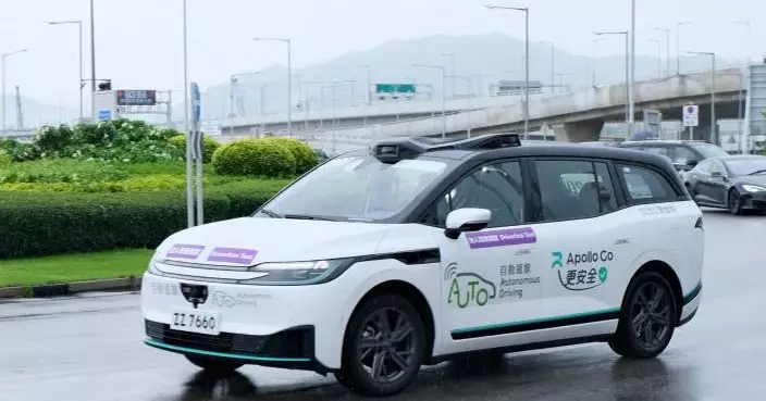 機場島無人駕駛測試 首日大致暢順