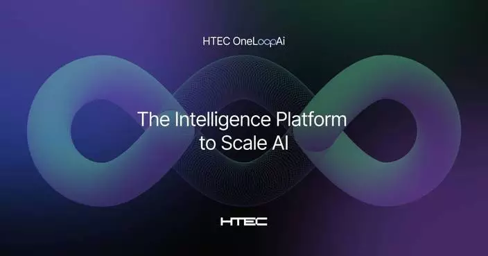 HTEC推OneLoopAi平台 助企業規模化部署人工智能