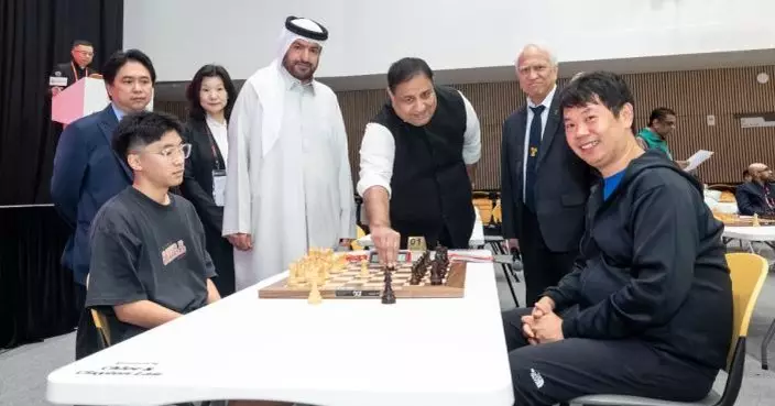 亞洲快棋超快棋國際象棋錦標賽開鑼  200棋手雲集香港同場競技